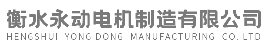 漢中市清波環(huán)保服務(wù)有限公司